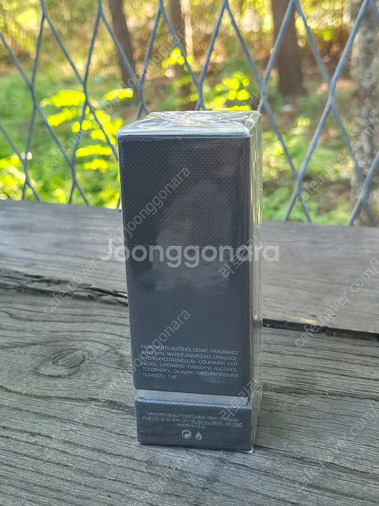 톰포드 오드우드 50ml 미개봉 새제품 면세점 정품--3