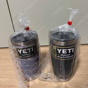 예티 (Yeti) 20oz 텀블러 맥슬라이더