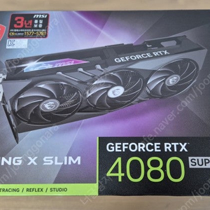 rtx 4080 super 팝니다