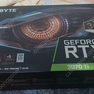 Rtx 3070ti 팝니다 떨이 4070ti[가격협의]