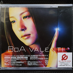 보아 BoA VALENTI 초회한정 CD+DVD