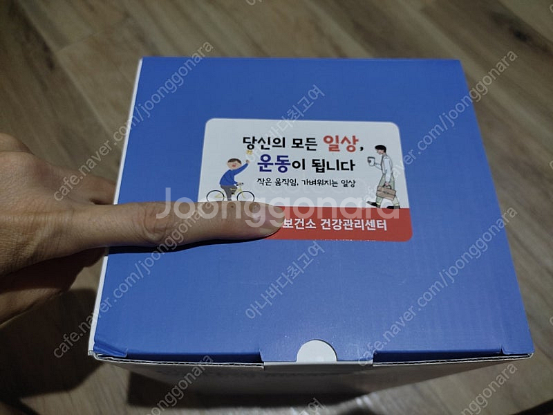 [새상품 ]쿨린 미니 무선 탁상용 선풍기 CL-004 (택포 2만)--3