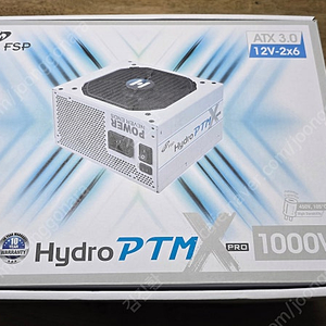 FSP HYDRO PTM X PRO 1000W