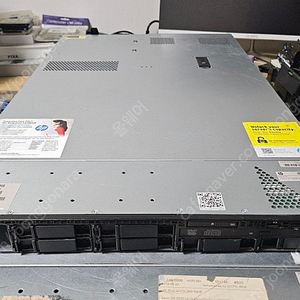 HP DL360P Gen8 1U Server