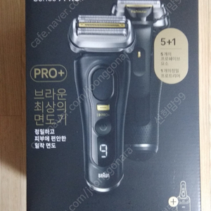 브라운 시리즈9 프로 플러스 PRO+ 9560cc 전기면도기,세정액,세척액 ccr 판매 (9565cc,9566cc,9567cc,9569cc)