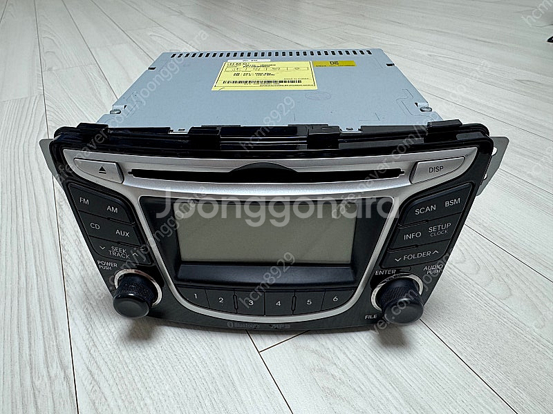 현대 엑센트 블루투스 카오디오--0