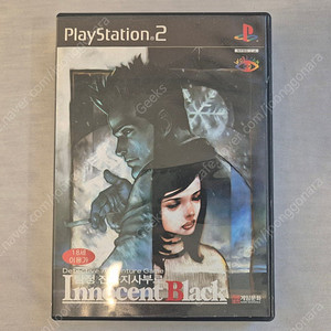 PS2 진구지 사부로 이노센트 블랙 판매합니다 (3.5만원)