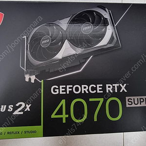 rtx4070 super