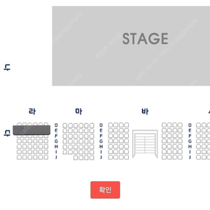 [결승전 1자리] 발로란트 VCT 퍼시픽 양도