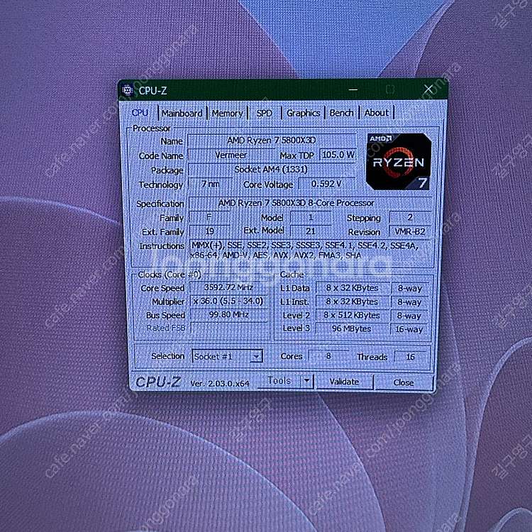 5800x3d rtx3070ti 완본체 컴퓨터 판매 합...--2