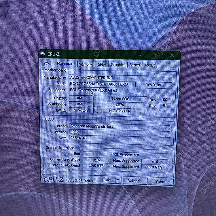 5800x3d rtx3070ti 완본체 컴퓨터 판매 합...--3