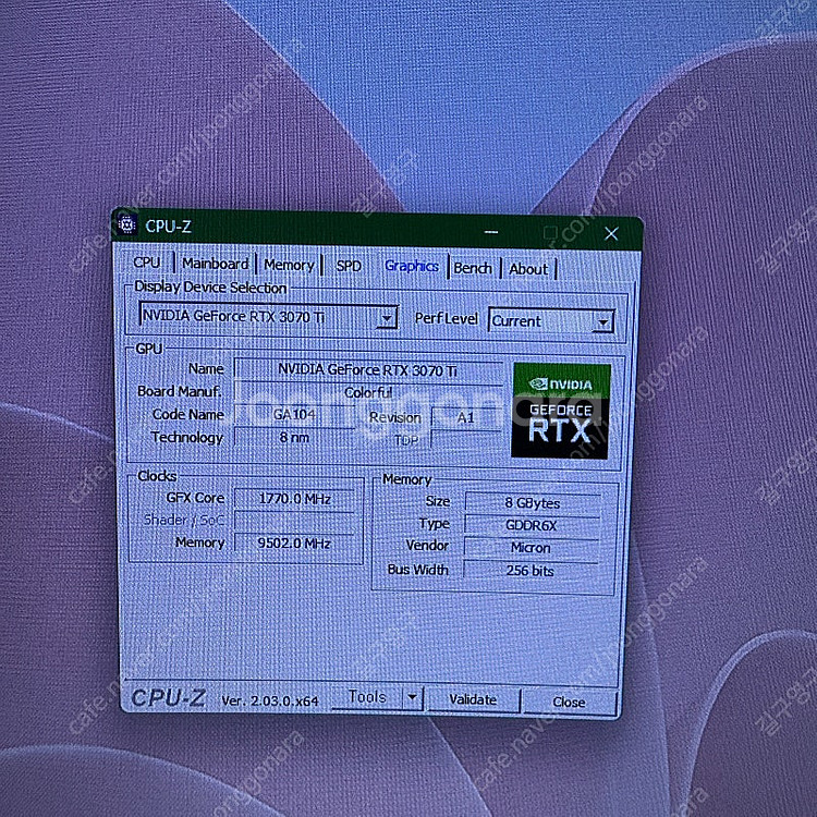 5800x3d rtx3070ti 완본체 컴퓨터 판매 합...--5