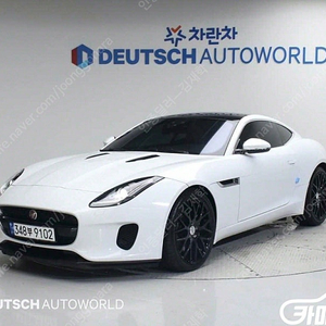 [재규어]F-TYPE P300 쿠페 (2인승) ★최저가판매, 최고가매입, 전액할부 여유자금까지 가능★