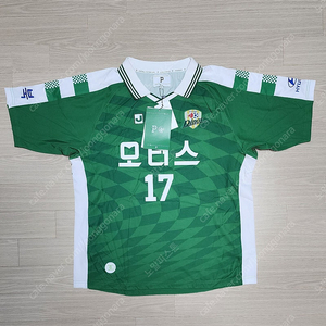 전북현대 오버더피치 레트로 송민규 XXL 택채 새상품