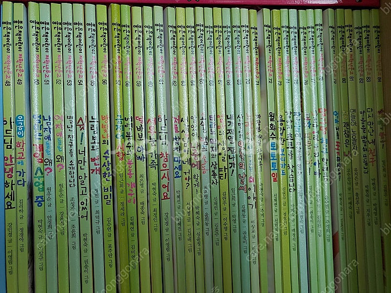 좋은책어린이 저학년문고(1~120권),신통방통 국어(--1