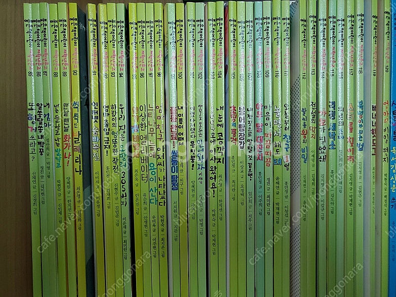 좋은책어린이 저학년문고(1~120권),신통방통 국어(--2
