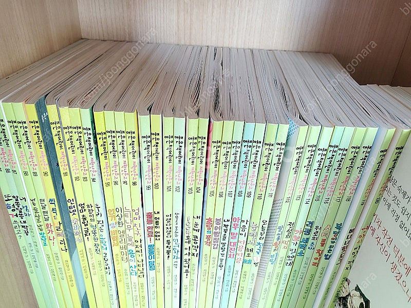 좋은책어린이 저학년문고(1~120권),신통방통 국어(--5