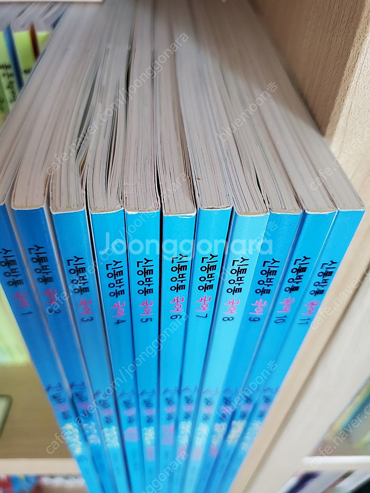 좋은책어린이 저학년문고(1~120권),신통방통 국어(--7
