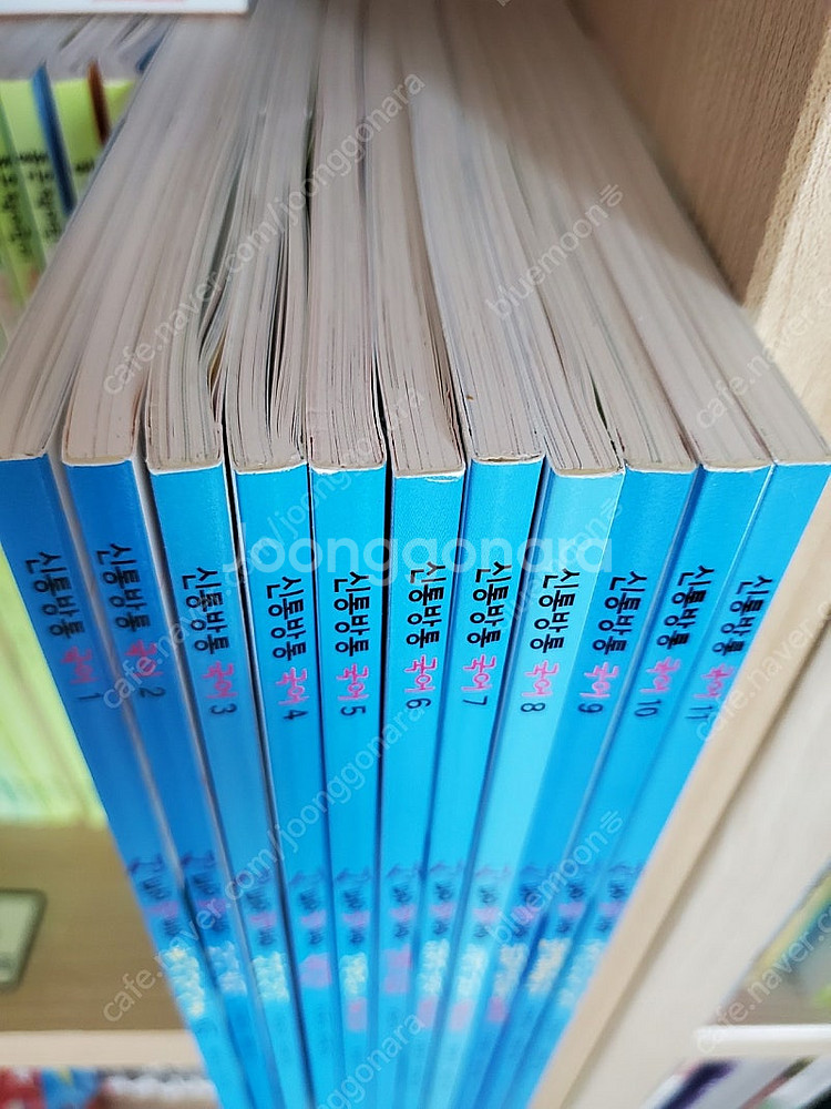 좋은책어린이 저학년문고(1~120권),신통방통 국어(--8