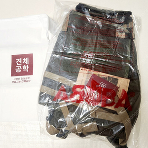 견체공학 어부바2 (M size) 카키색