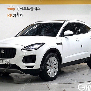 [재규어]E-PACE P250 SE (5인승) ★최저가판매, 최고가매입, 전액할부 여유자금까지 가능★