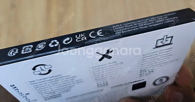 [개인] SSD 2TB 2개 팝니다.--2