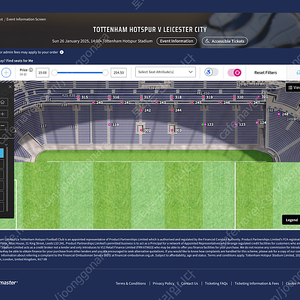 토트넘 vs 레스터 1월26일 경기 티켓 2장 판매합니다