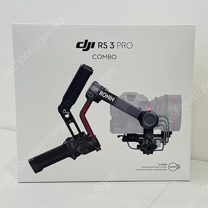 DJI Ronin RS3 Pro 콤보 짐벌 판매! <정품 구성품 완벽하게 동일>