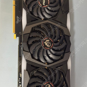 MSI RTX 2080 게이밍트리오 x