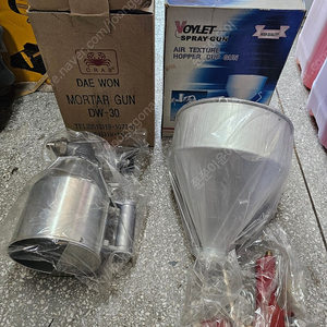 본타일건 dw-30 fr-301