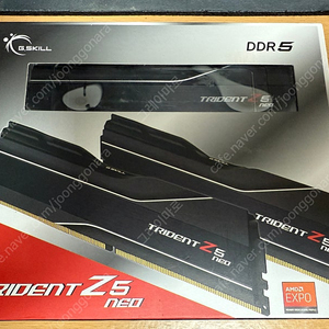 G.skill trident z5 neo ddr5 6000 64gb amd