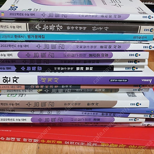 사탐 고등 일괄 1만 마더텅 수능특강 수능완성 완자 세계사 생활과윤리 세계사 경제 한국지리 한국사