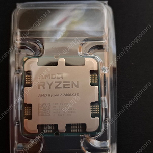 AMD 라이젠 7800x3d cpu 팝니다