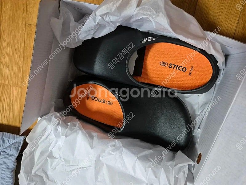 스티코 주방화 새상품1개,중고1개 팝니다--0