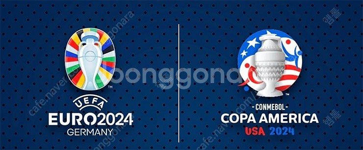 2025 축구 국가대표 유니폼 레플리카 져지 판매 (국...--1