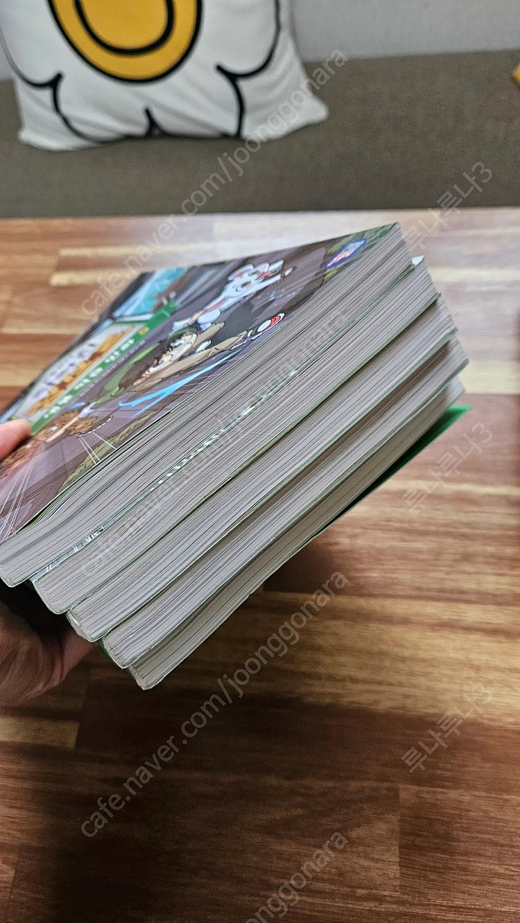 곤충보다작아진 정브르 5권+ (덤)에그박사 채집일기3권--2