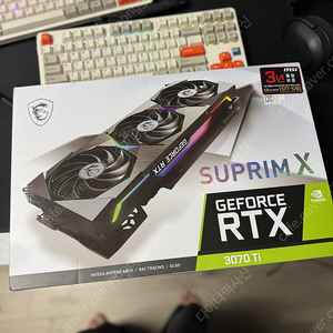 MSI rtx3070ti 슈프림 풀박스 보증 남음