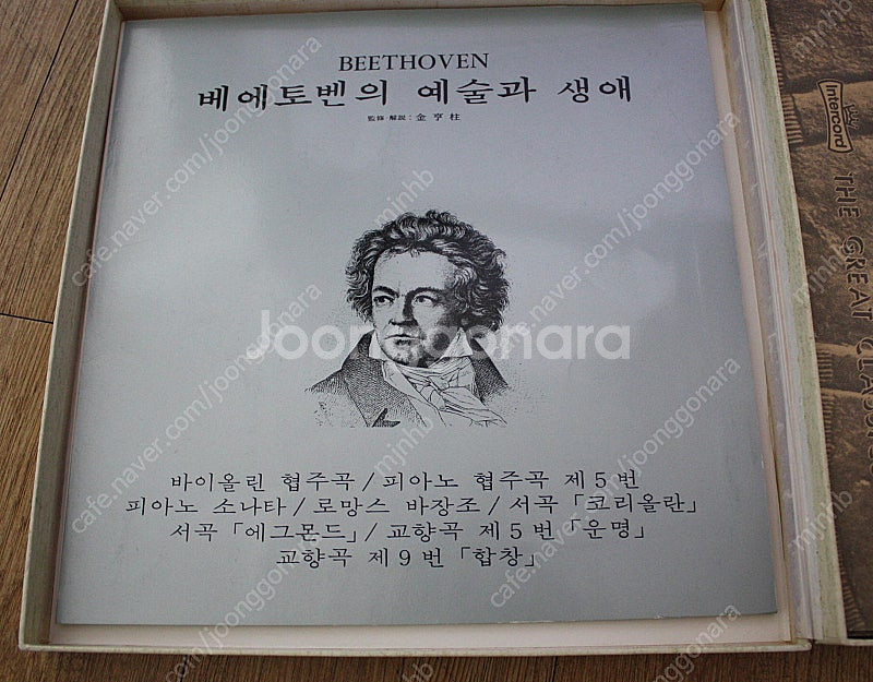 베토벤 LP판 전집 5매, 베토벤카셋트 테입 6개--1