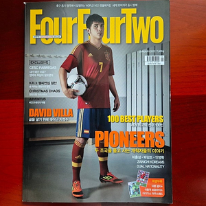 Four Four Two 2012 vol.56 57 58 59 60 61 포포투 2012년 1월 2월 3월 4월 5월 6월 브로마이드 이동국 기성용 홍정호 곽태휘 이근호 구자철 임