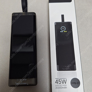 45w 20000mAh 보조배터리 라플루 RPB-07