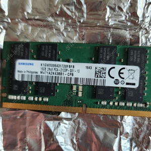 노트북 DDR4 16G 2133