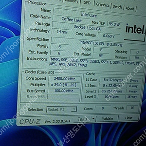 ​​인텔 CC150. 8코어 16스레드​​​​인텔 3.5기가 가성비 ​​​​​​ ​​​​라이젠 3800xt ​​​​​x 470 pro