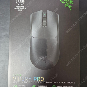 레이저 바이퍼 v3 프로 유무선 마우스 (RAZER Viper v3 PRO) 판매합니다.