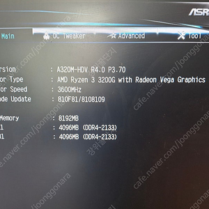 라이젠3 3200g + asrock a320 + 기본쿨러 - 6만5천원