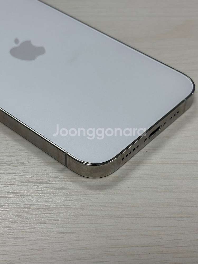 아이폰13프로 화이트색상 128용량 상태좋은 무잔상 단...--6