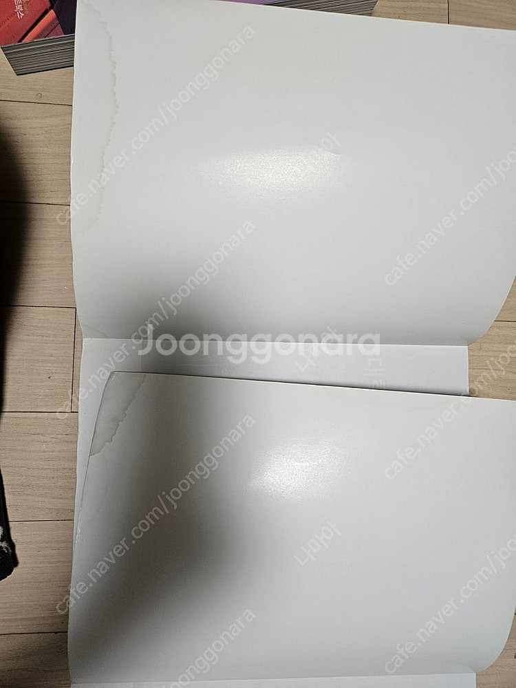 대학물리학 1 2 북스힐 10판--1