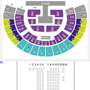 황영웅 2월 9일 콘서트 티켓