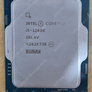 인텔 i5-12400 CPU