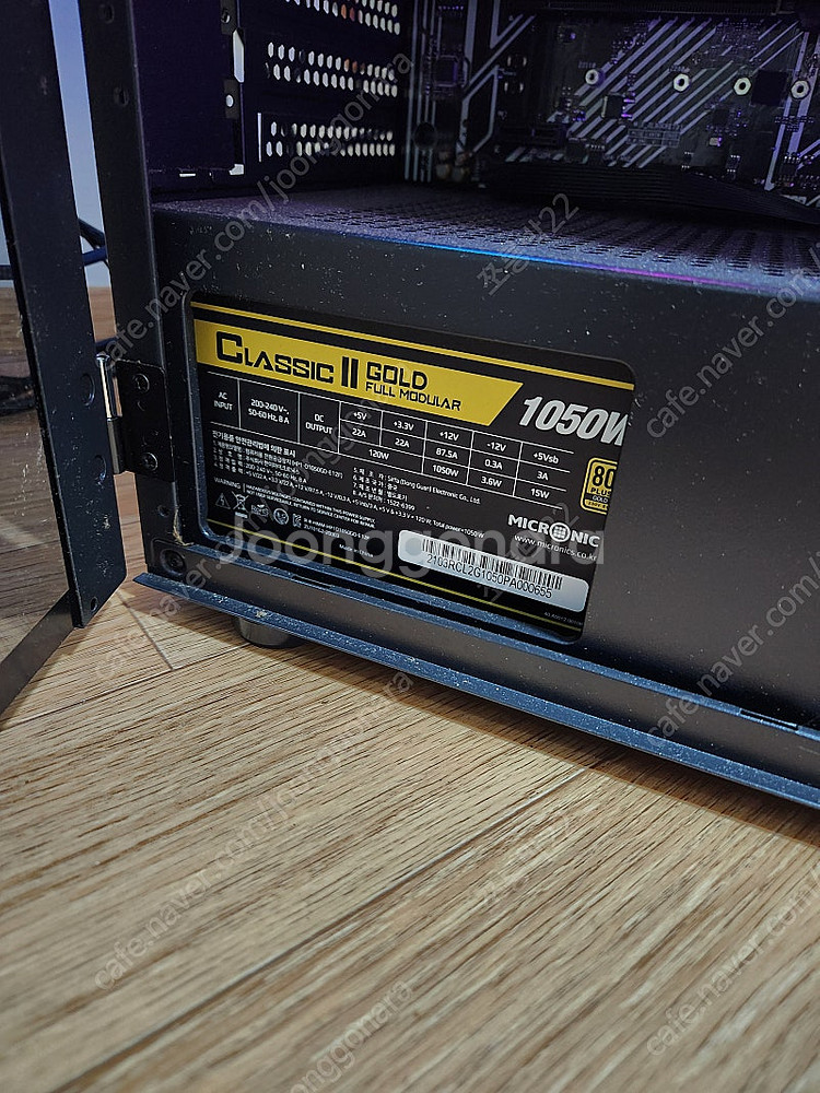 컴퓨터 본체 판매합니다 i7-10700f--1