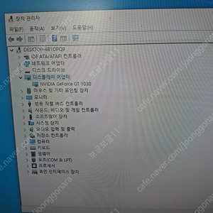 중고 그래픽 카드 기가 gt1030 2g - 3만원